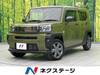 DAIHATSU OTHER