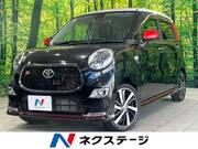 2017 TOYOTA OTHER
