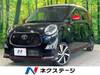 TOYOTA OTHER