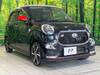 TOYOTA OTHER