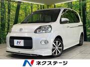 2012 TOYOTA PORTE