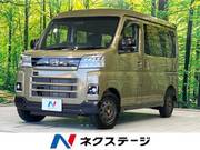 2022 DAIHATSU ATRAI