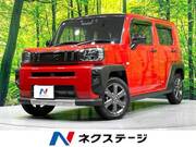 2020 DAIHATSU OTHER