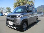 2025 MITSUBISHI OTHER