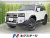 TOYOTA LANDCRUISER 250
