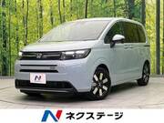 2025 HONDA FREED