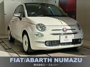 2020 FIAT 500C