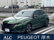 2023 PEUGEOT 308