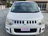 MITSUBISHI OTHER