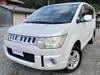 MITSUBISHI OTHER
