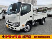 2020 HINO DUTRO