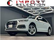2020 AUDI Q5
