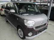 2020 DAIHATSU OTHER
