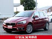 2017 BMW 2 SERIES