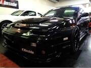 1993 NISSAN 180SX