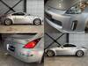 NISSAN FAIRLADY Z