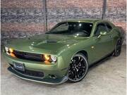 2021 DODGE DODGE CHALLENGER (Left Hand Drive)
