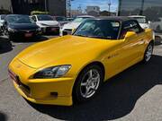 2000 HONDA S2000