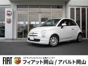 2022 FIAT 500