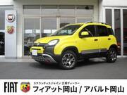 2021 FIAT PANDA