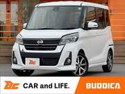 2019 NISSAN DAYZ ROOX