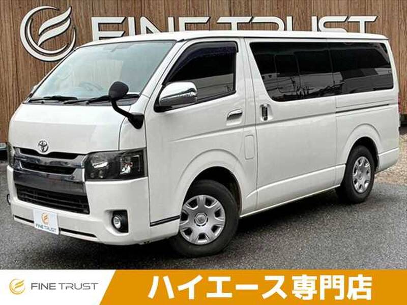 -HIACE VAN