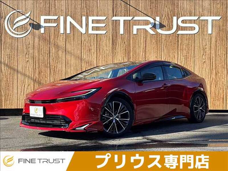 -PRIUS