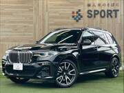2020 BMW X7