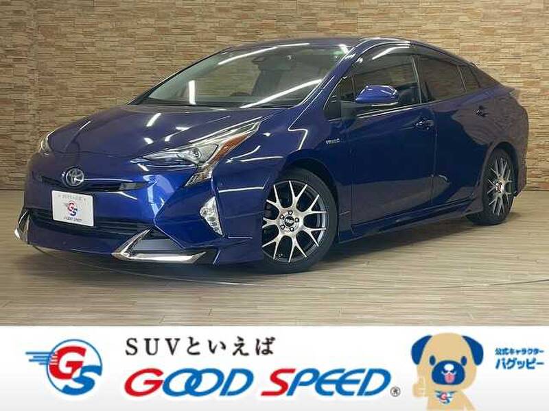 -PRIUS