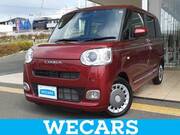 2023 DAIHATSU OTHER