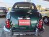 MITSUOKA VIEWT
