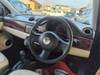 MITSUOKA VIEWT