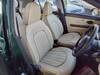 MITSUOKA VIEWT