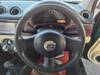 MITSUOKA VIEWT