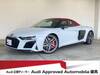 AUDI OTHER
