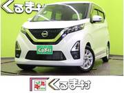 2021 NISSAN DAYZ