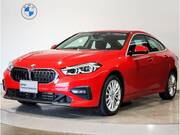 2020 BMW 2 SERIES