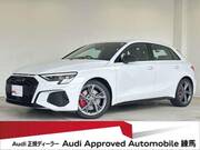 2022 AUDI S3