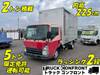 ISUZU OTHER
