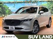 2023 MAZDA OTHER