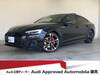 AUDI S5 SPORTBACK