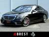 MERCEDES BENZ S CLASS