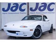 1993 OTHER OTHER