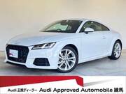2022 AUDI TT COUPE