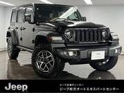 2024 CHRYSLER JEEP WRANGLER UNLIMITED