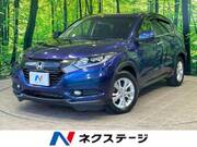 2014 HONDA VEZEL