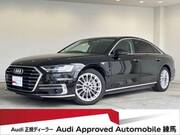 2021 AUDI A8