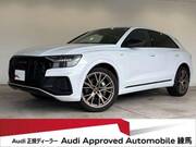 2024 AUDI OTHER