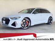 2024 AUDI RS6 AVANT (Left Hand Drive)