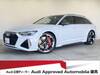 AUDI RS6 AVANT